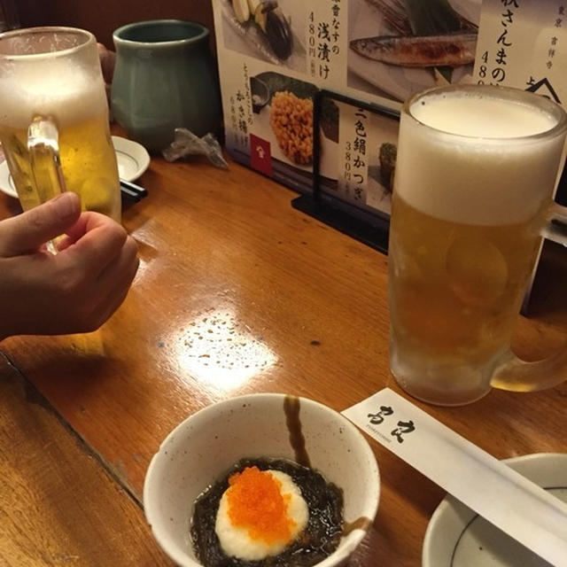 【 鳥良商店とsaryoサリョウのはしご！】