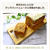 クックパッドニュースに掲載して頂きました♪「オートミールのノンオイルキャロットケーキ」