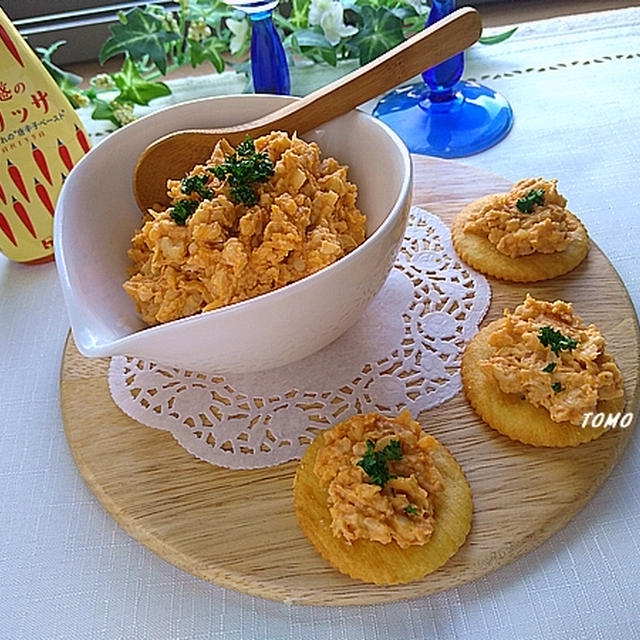 スパイスアンバサダー♪おつまみにも！水煮大豆の魅惑のハリッサペーストカナッペ
