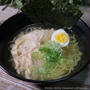 ベル 華味ラーメンスープで塩ラーメン