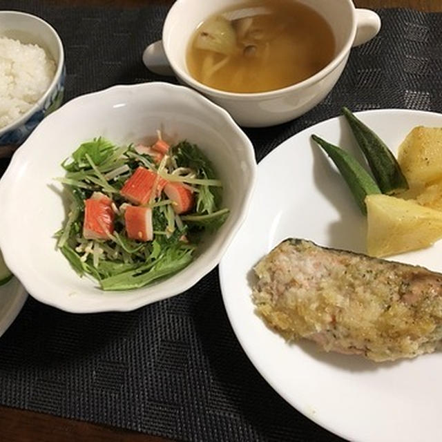 思わぬ才能＆鮭のハーブレモンソテー