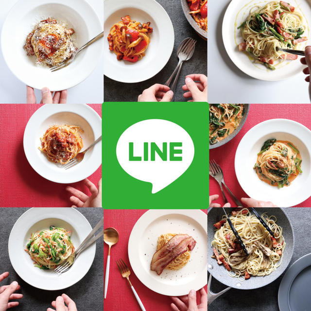 【レシピが探せる！？】LINE公式アカウントはじめます！