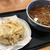 熊本の「ウエスト」で朝ごはん