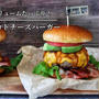 念願の親子川の字。と、これ1本で激うま！！超おすすめ調味料「yummy！」だけであれもこれも作れます