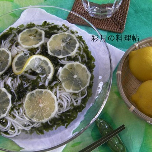 「レモン＆ワカメ」素麺