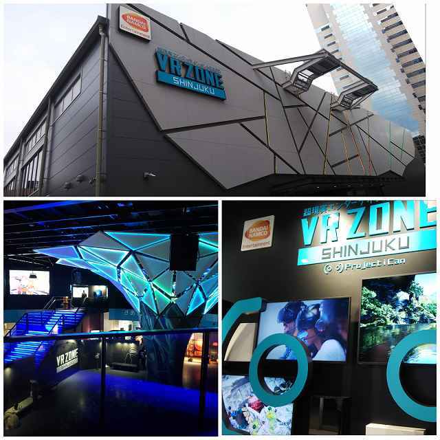 新宿　　VR ZONE　　銀だこ