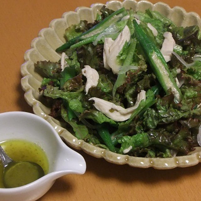 チキンサラダ　柚子胡椒ドレッシング