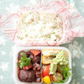 お弁当（真夜中制作）『クリスマスを意識したビーフシチュー風』