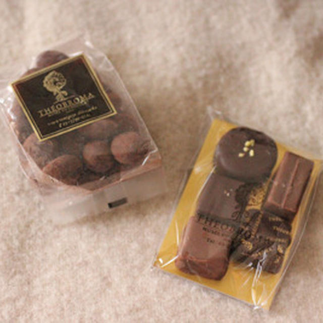 テオブロマのチョコとガラピコぷー