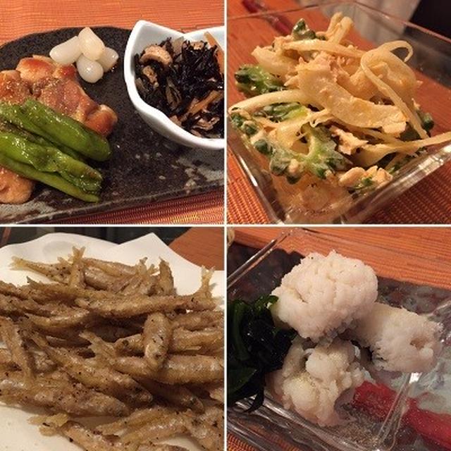 跳び箱のパン