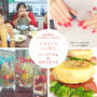 12/18・西野文化教室様＠アラカルトマルシェ「フライパンパン教室&ハーバリウム体験」ができます