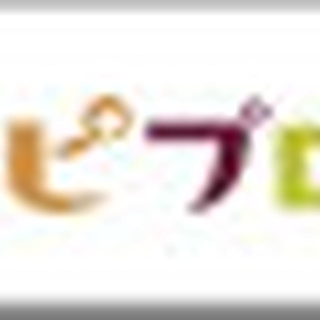 ハト麦とグリルドベジタブルのサラダ