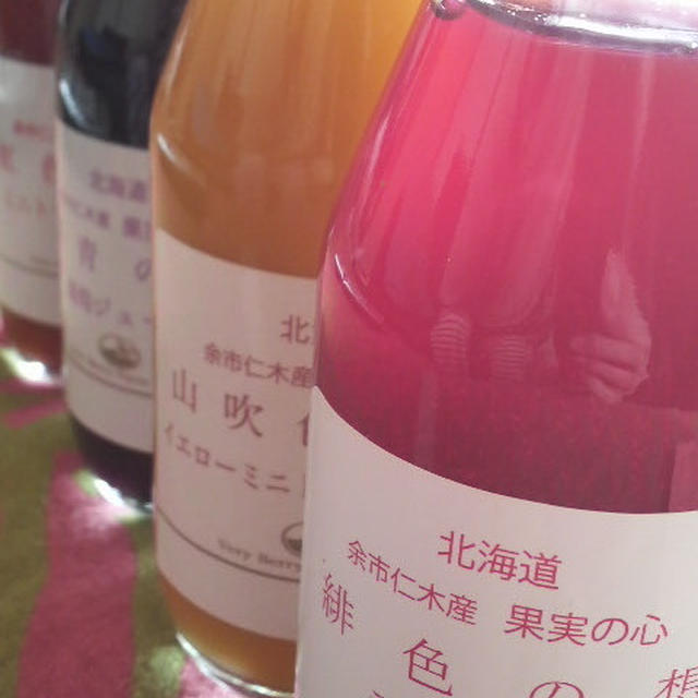豊かな自然♪