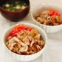 安定のおいしさ！　牛丼ならぬ豚丼レシピ