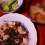 なす入り麻婆豆腐☆