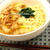 とろとろ白菜と豚バラと竹輪のあんかけ柚子うどん*･゜ﾟ･*:.｡..｡.:*･゜