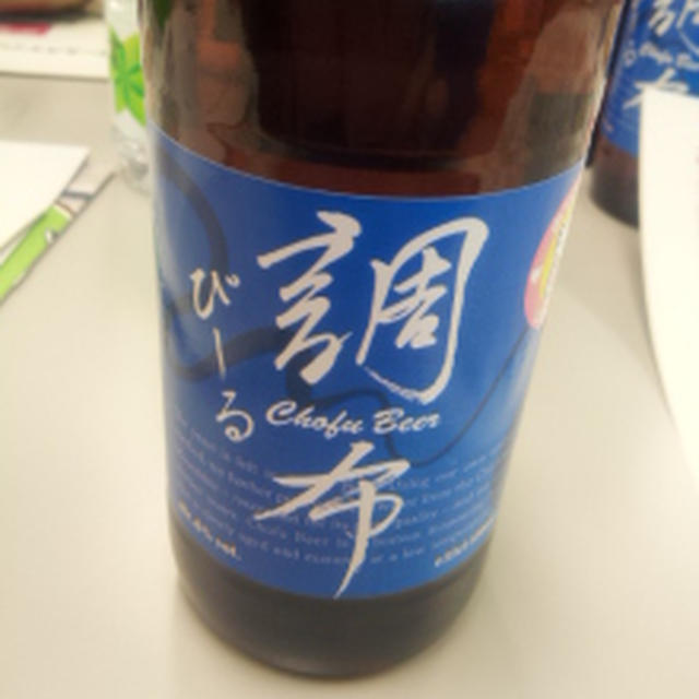 ガールズケイリン観戦ツアー ～夏のビール女子会～　No.2