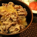 牛丼定食。