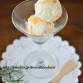 濃厚だけどあとくちさっぱり♪「黄桃のチーズヨーグルトアイスクリーム」～生クリーム・卵不使用！