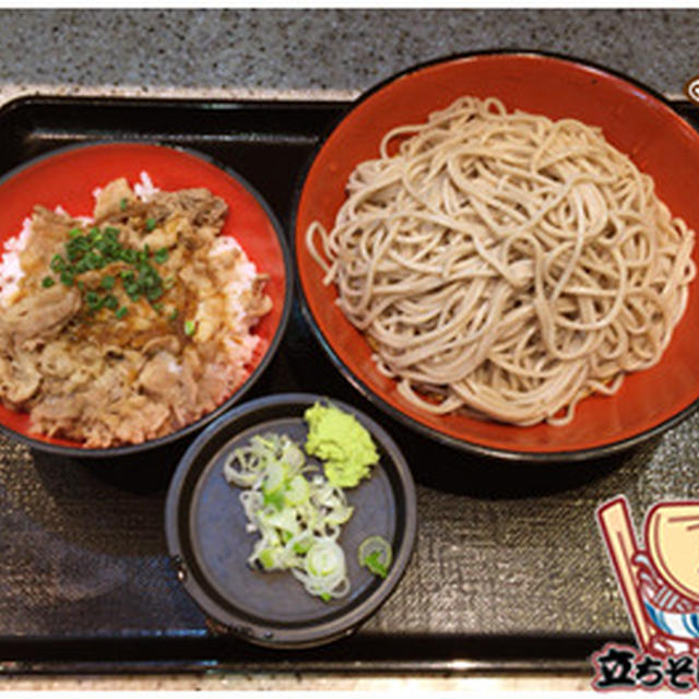 立ち蕎麦行脚「名代富士そば昭和通り店のミニ牛しゃぶ丼セット」