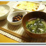 茄子そぼろとかぼちゃのグラタン風。