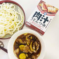 【正田醤油 ＜麺でおいしい食卓＞肉汁うどんつゆ】
