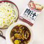【正田醤油 ＜麺でおいしい食卓＞肉汁うどんつゆ】