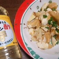 カンタン酢1本で！破竹と厚揚げの炒め物♪ #mizkan #カンタン酢 #簡単レシピ