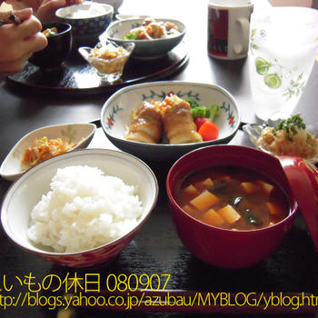 なんかゴキゲン♪【こいもの休日：080907】