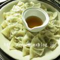 茄子餃子