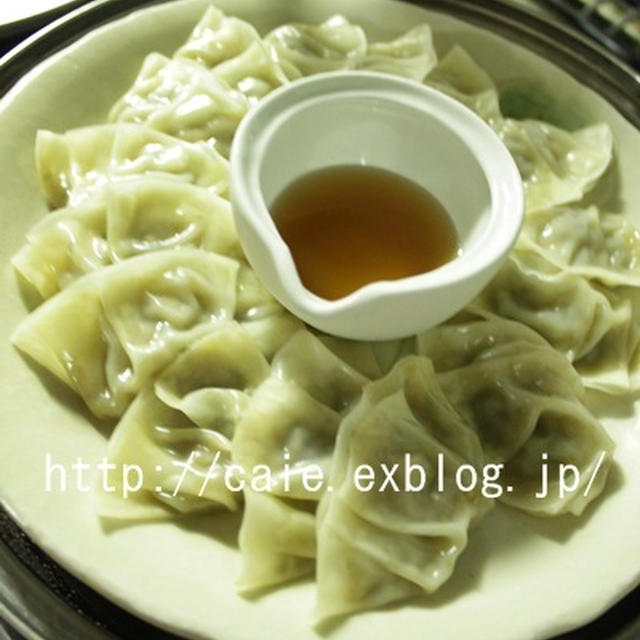 茄子餃子