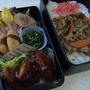 ハンバーグ。もしくはきんぴら弁当。
