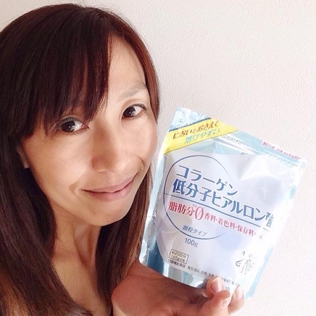 コラーゲン 低分子ヒアルロン酸