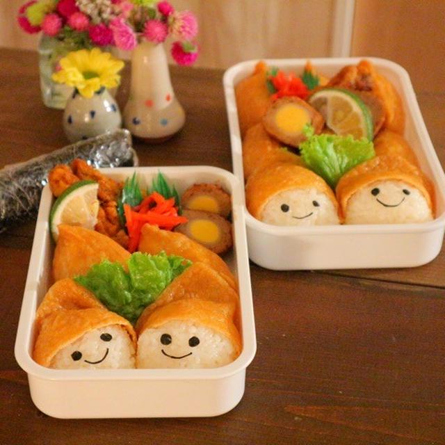 デコいなり寿司弁当