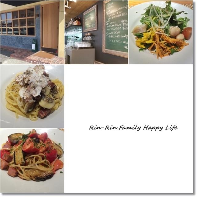 ♡ヴィラッジオ♡ランチ♡