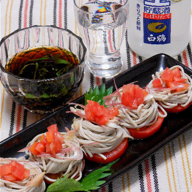 生貯蔵酒で女子会！にトマト蕎麦、香味野菜添え。