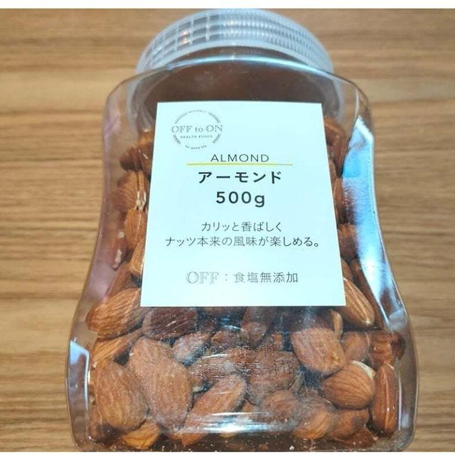 え、天才！【カインズ】「大容量で1,000円以下！」「オリジナルこそ恐るべし」万能すぎてマニア大