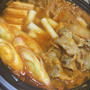 夜9時以降のご飯は、お鍋♪昨日はキムチ鍋。