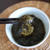 もずく（100%カマス出汁で作る三杯酢）