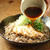 鶏むね肉鴨ロース風でぶっかけそば