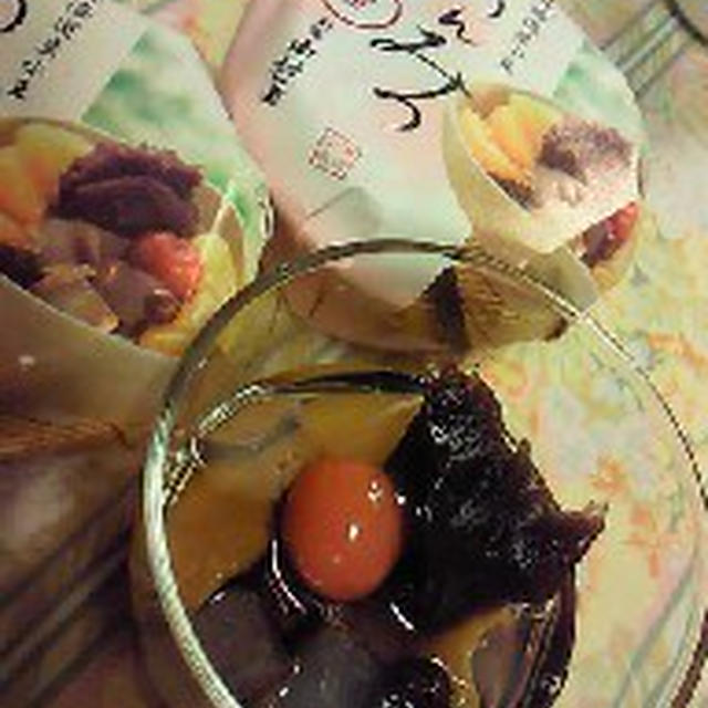 ビミョーというか、はっきりいって期待ハズレの甘味