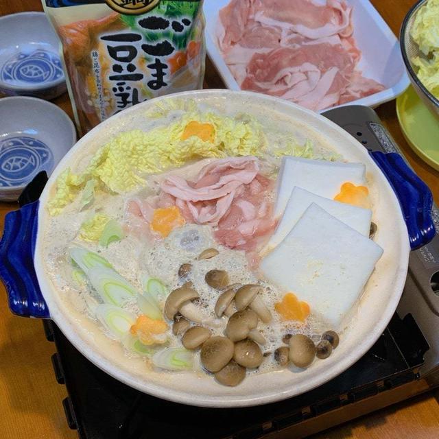 〆はいつも麺だけど、