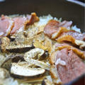 合鴨と松茸の炊き込みご飯