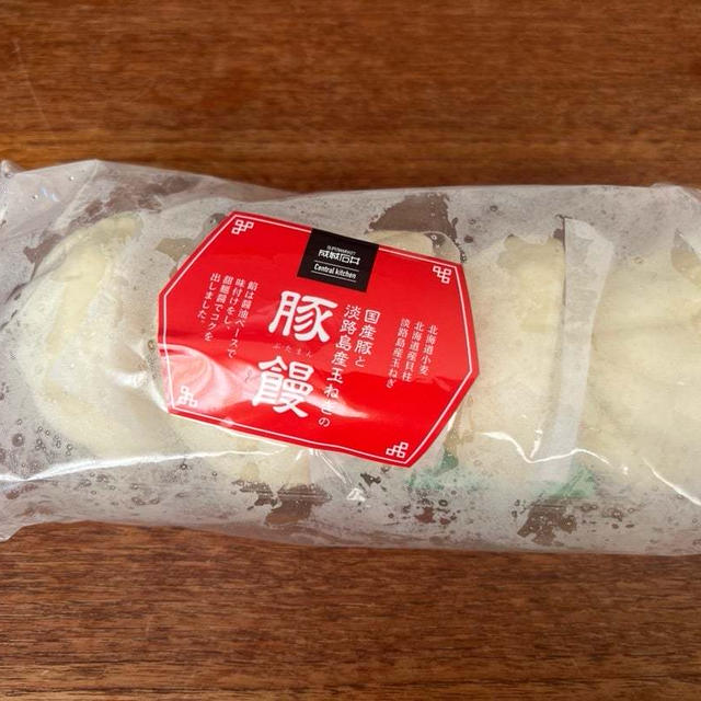 『中華まん』のとってもおいしい温め方