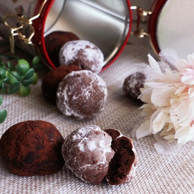 ダブルチョコスノーボールクッキーレシピ By Maron さん レシピブログ 料理ブログのレシピ満載