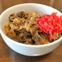運転手に備えて牛丼