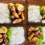 久しぶりのお弁当