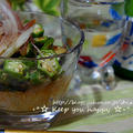 +*春雨と夏野菜のラー油サラダ+* by shizueさん