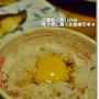 めっちゃ美味しいTKGと苺大福＾＾