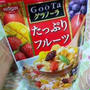 GooTa（グータ）グラノーラ を食べたよ